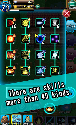 Witch & Fairy Dungeon game screen 2
